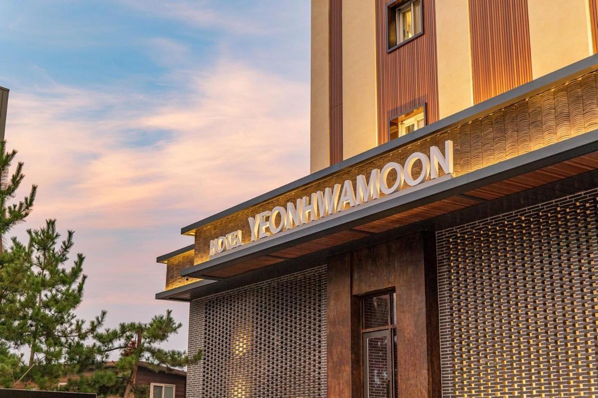 Yeonhwamun Hotel Yeongdeok المظهر الخارجي الصورة