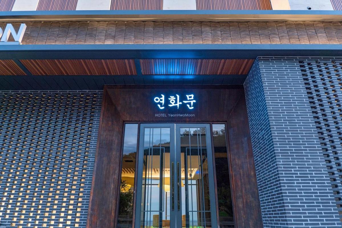 Yeonhwamun Hotel Yeongdeok المظهر الخارجي الصورة